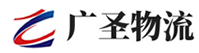 广州到永新县物流公司